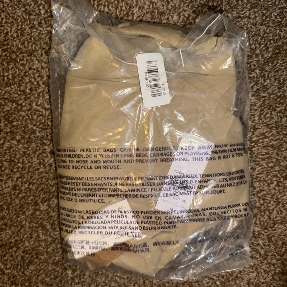 Super Stretch Tan Khaki Pants